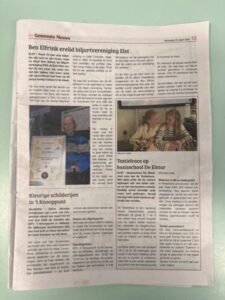 Textielrace – groot succes!
